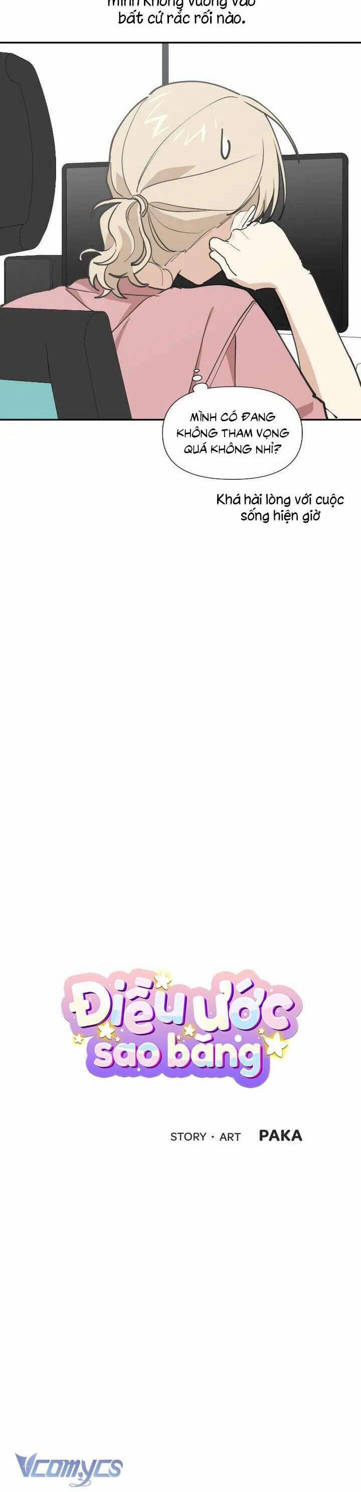 Điều Ước Sao Băng 15 trang 13