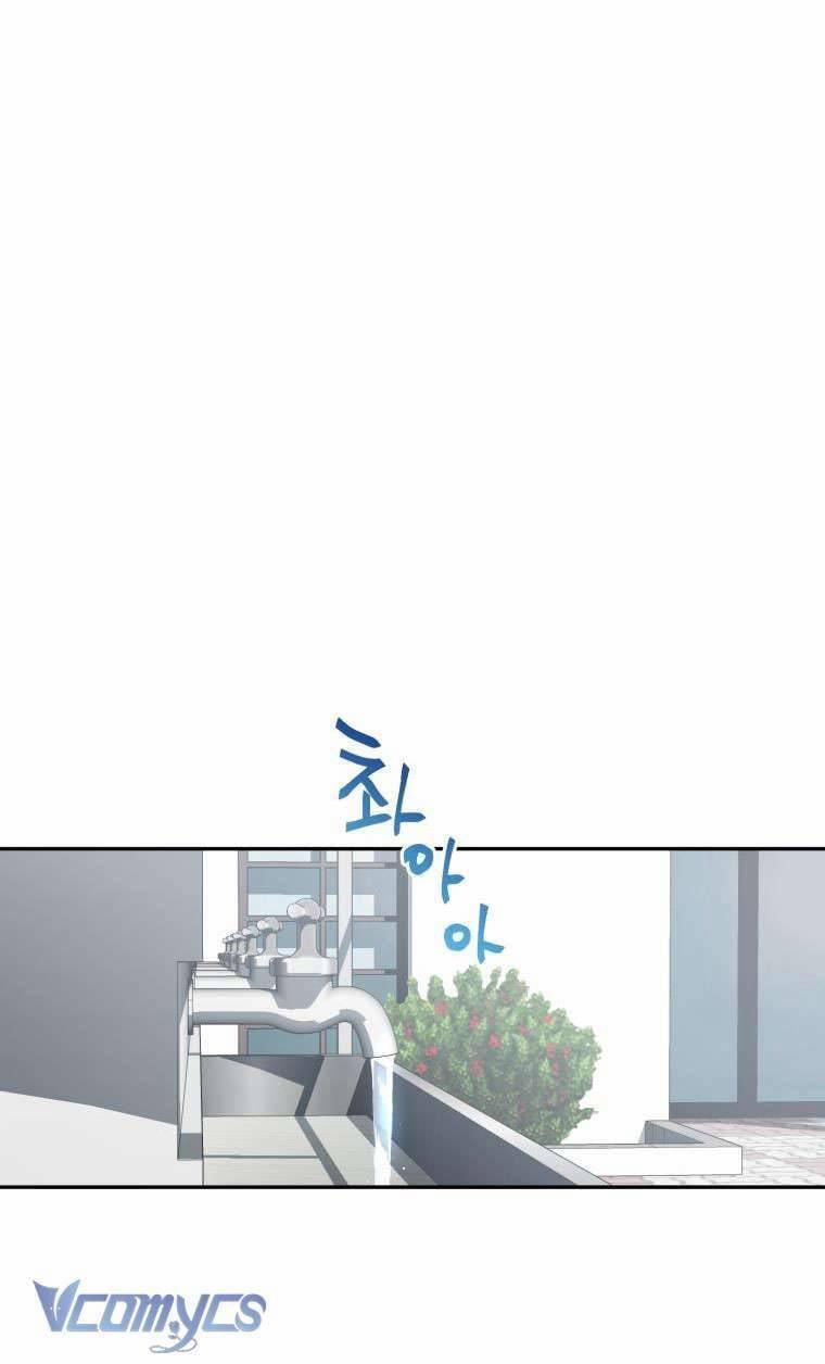 Điều Ước Sao Băng 2 trang 14