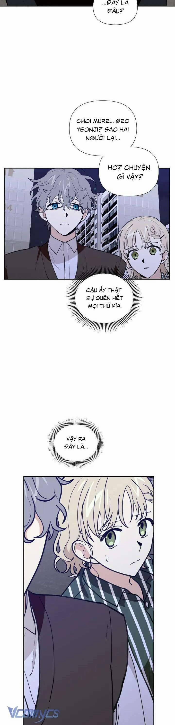 Điều Ước Sao Băng 26 trang 26