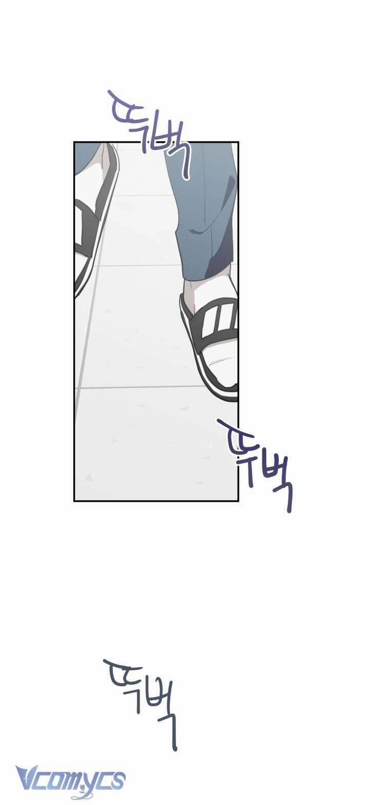 Điều Ước Sao Băng 3 trang 50