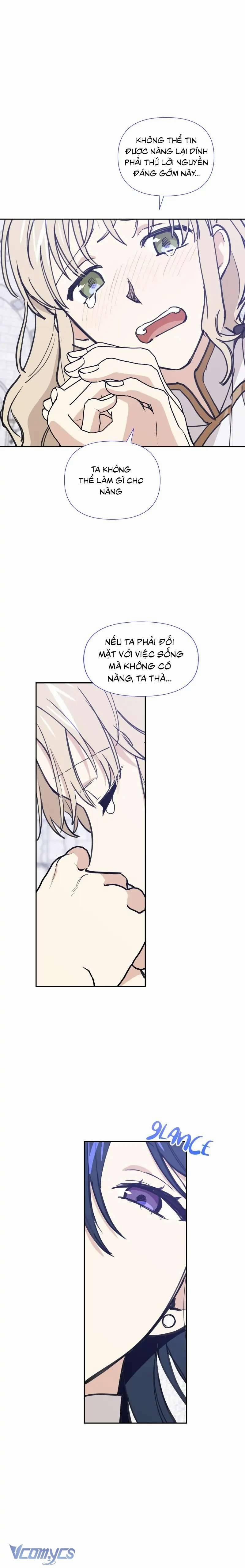 Điều Ước Sao Băng 32 trang 22