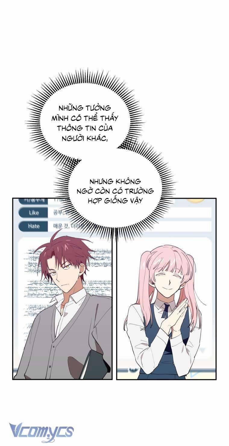 Điều Ước Sao Băng 5 trang 1