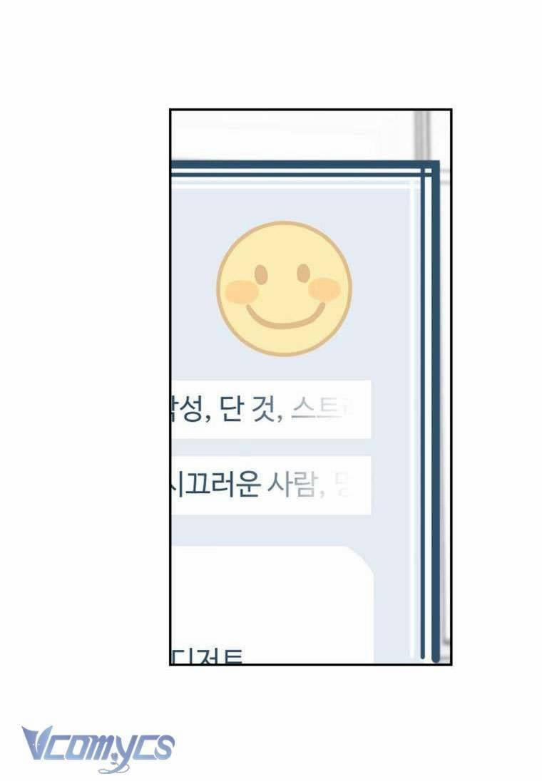 Điều Ước Sao Băng 5 trang 19