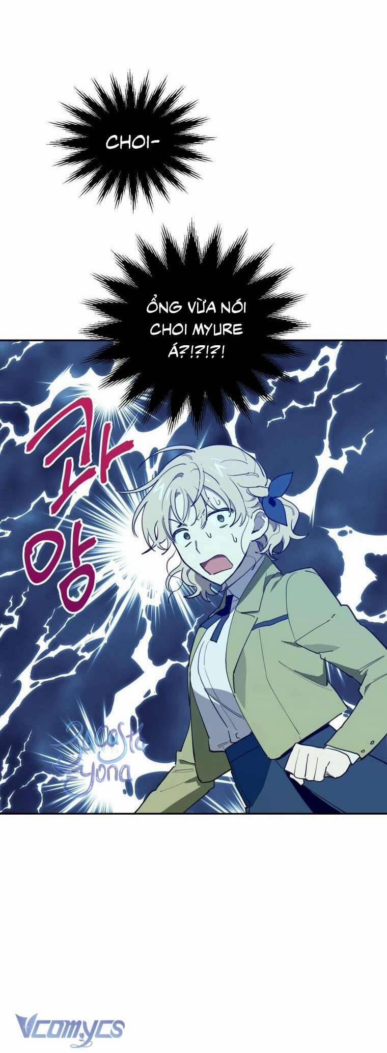 Điều Ước Sao Băng 5 trang 27