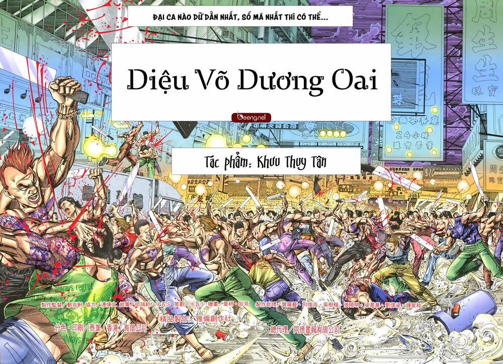 Diệu Võ Dương Oai 1 trang 5