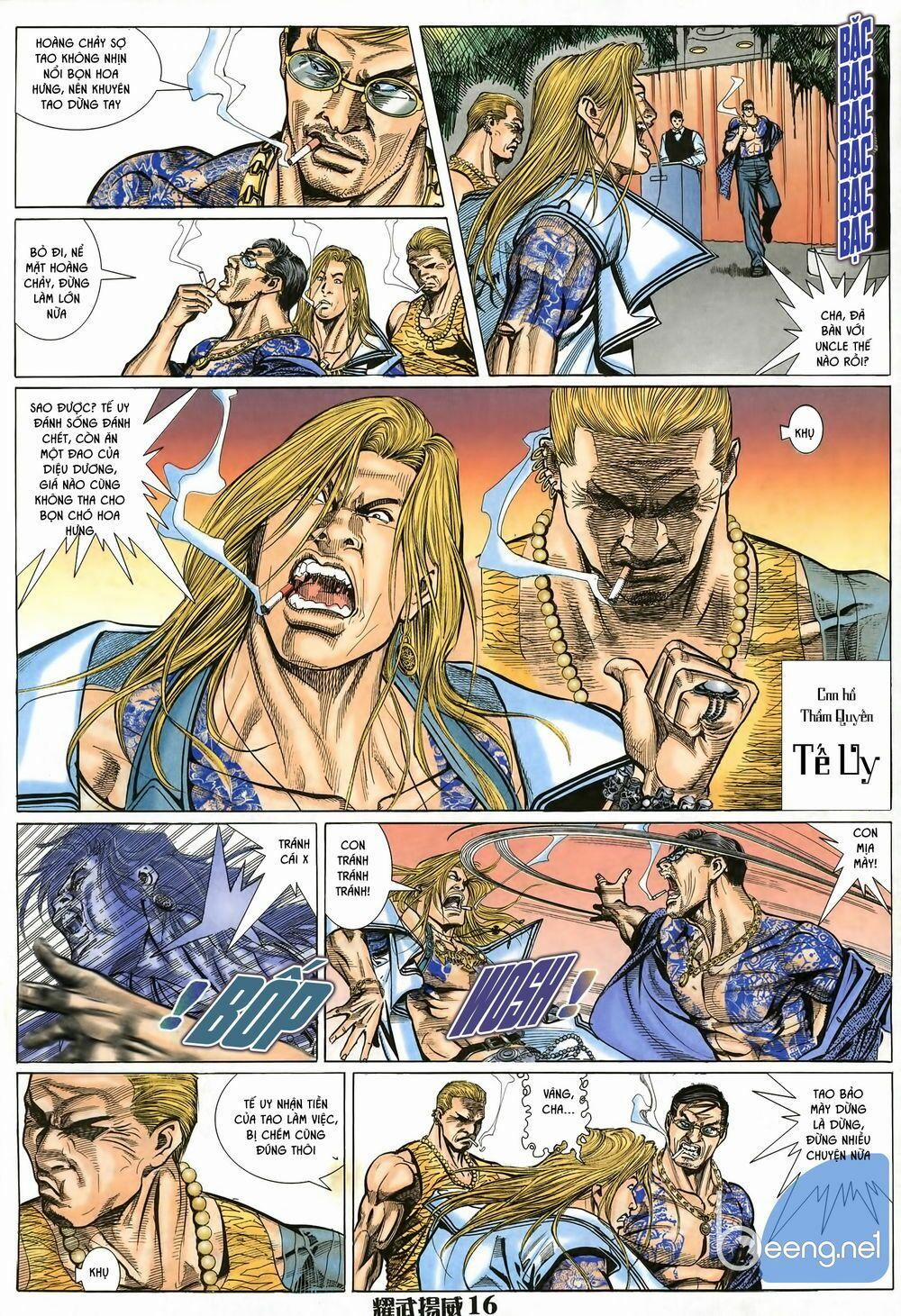 Diệu Võ Dương Oai 12 trang 0