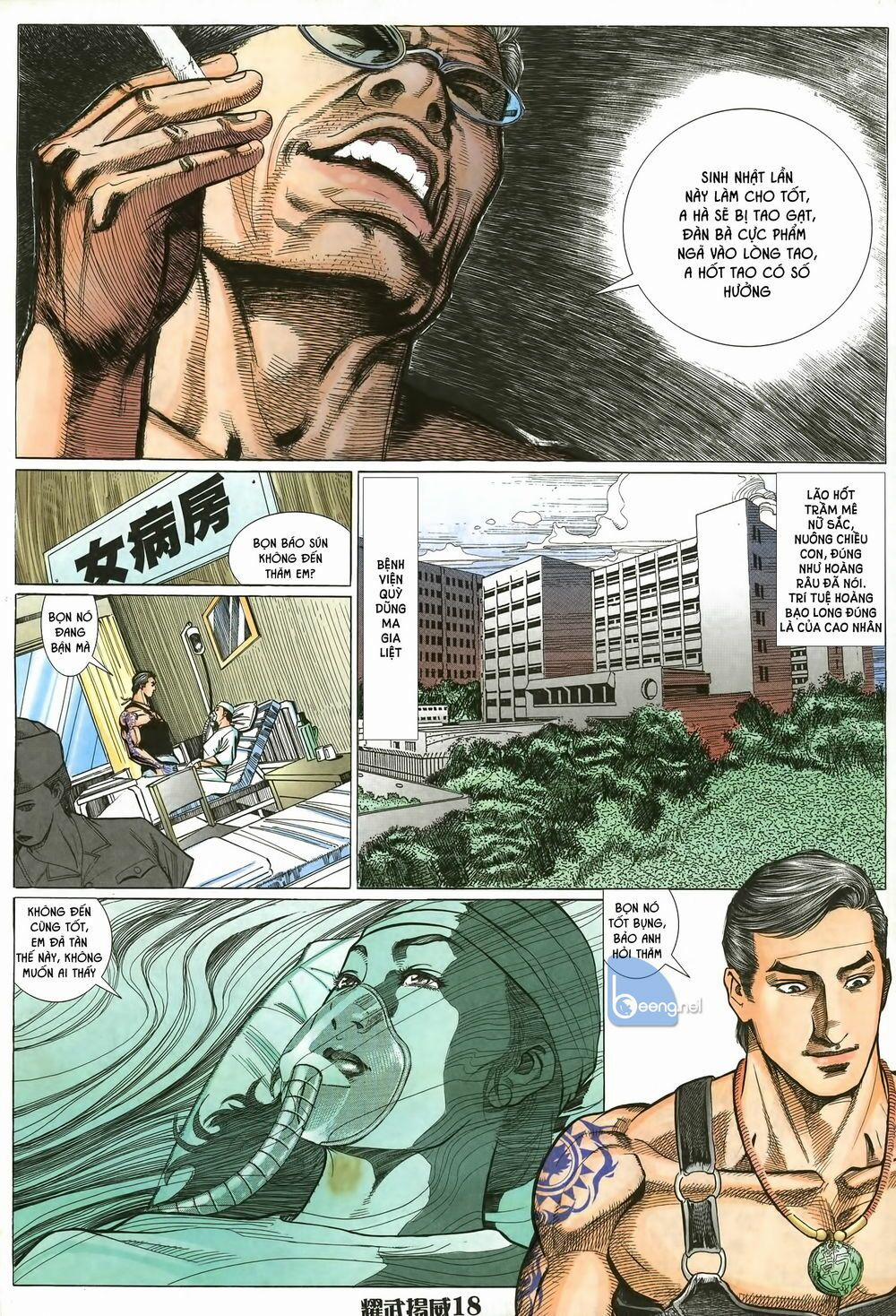 Diệu Võ Dương Oai 12 trang 2