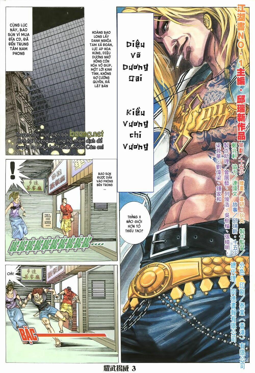 Diệu Võ Dương Oai 13 trang 0