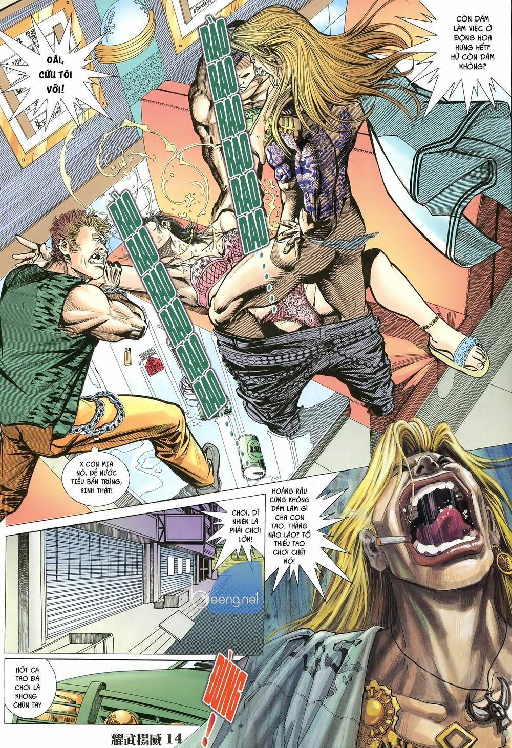 Diệu Võ Dương Oai 13 trang 11