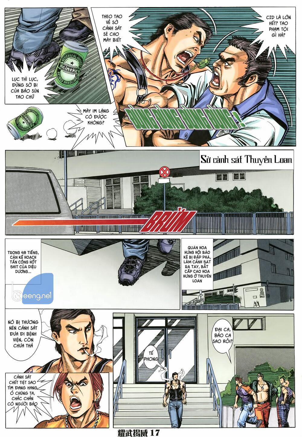 Diệu Võ Dương Oai 14 trang 1