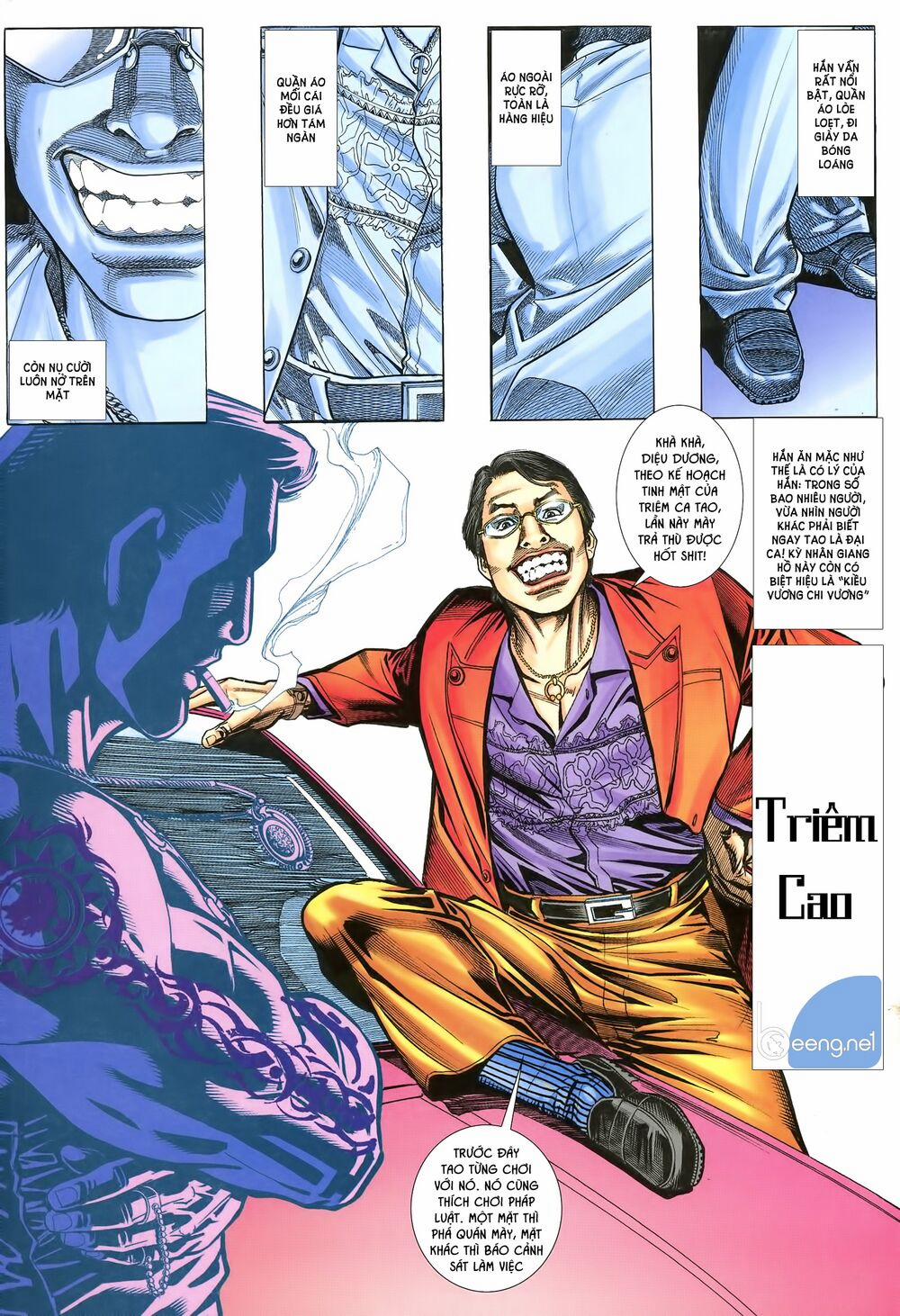 Diệu Võ Dương Oai 14 trang 3