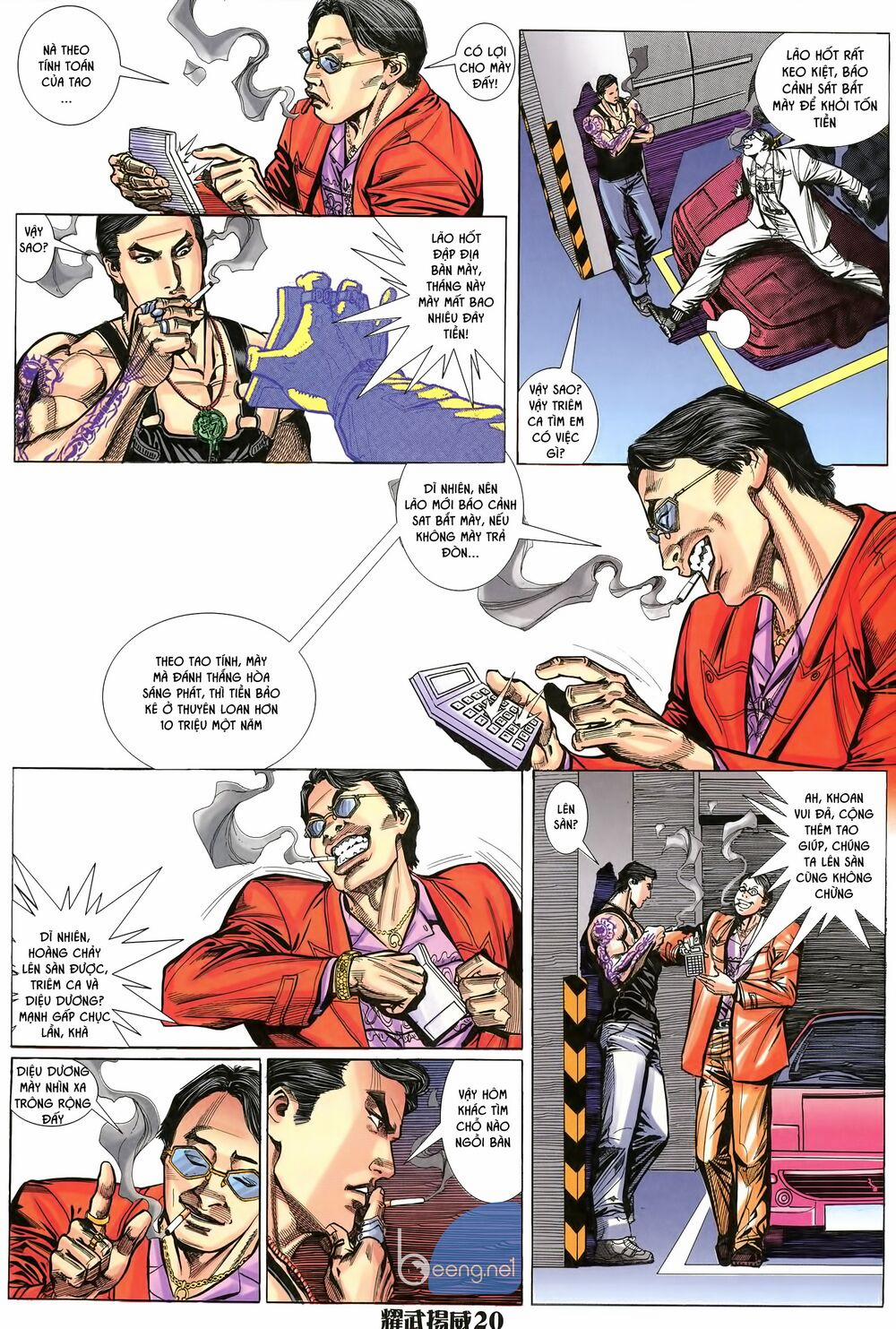 Diệu Võ Dương Oai 14 trang 4