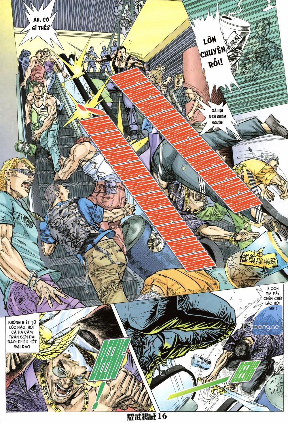 Diệu Võ Dương Oai 16 trang 0