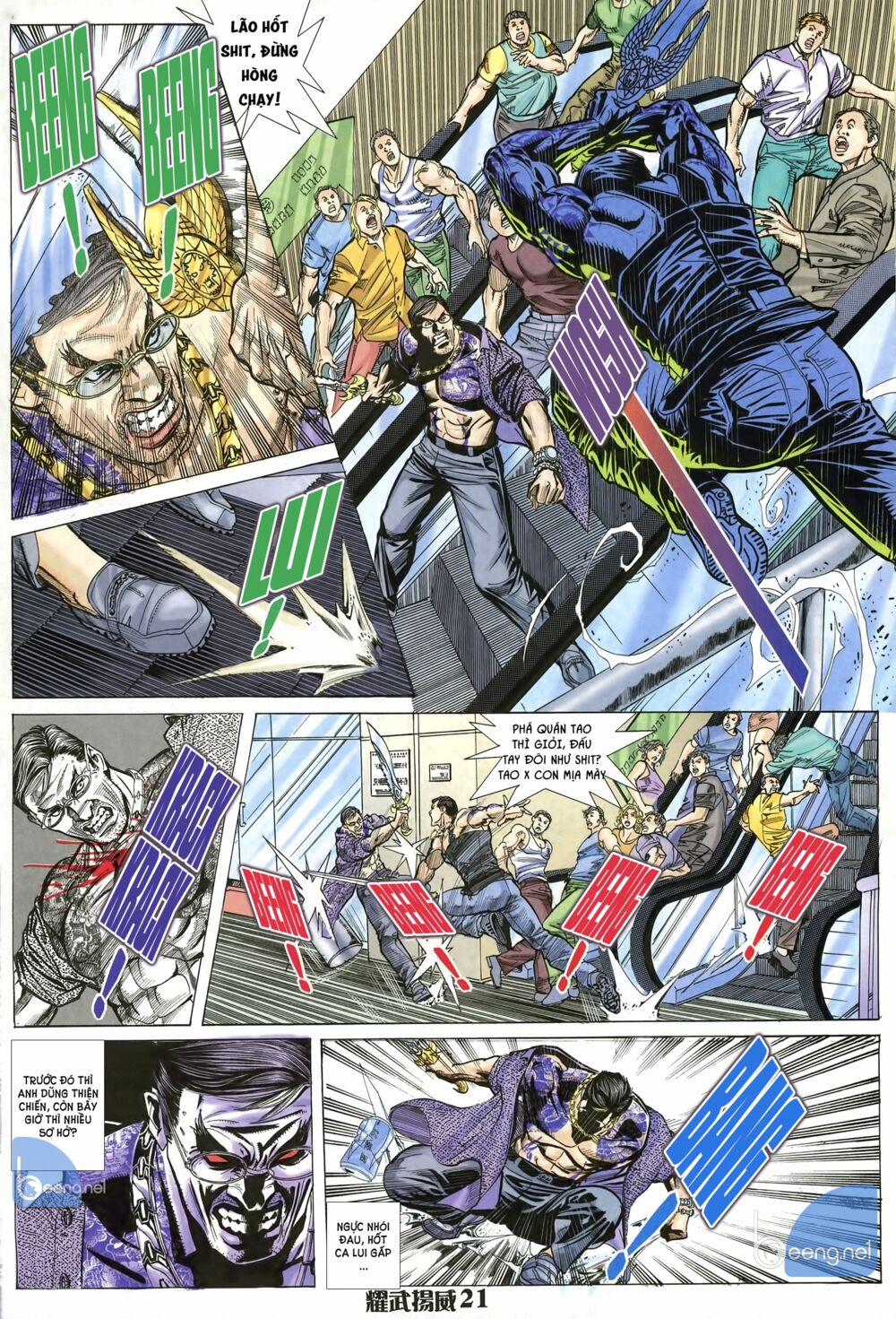 Diệu Võ Dương Oai 16 trang 5