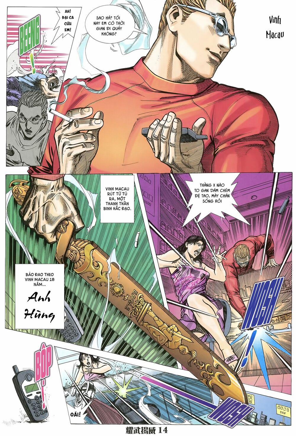 Diệu Võ Dương Oai 17 trang 12