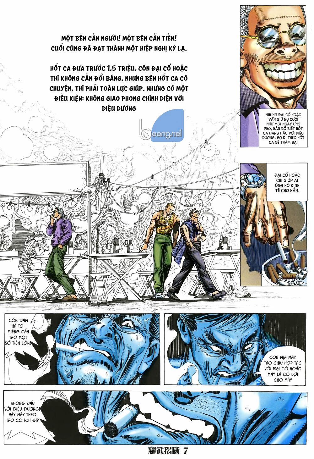 Diệu Võ Dương Oai 17 trang 5