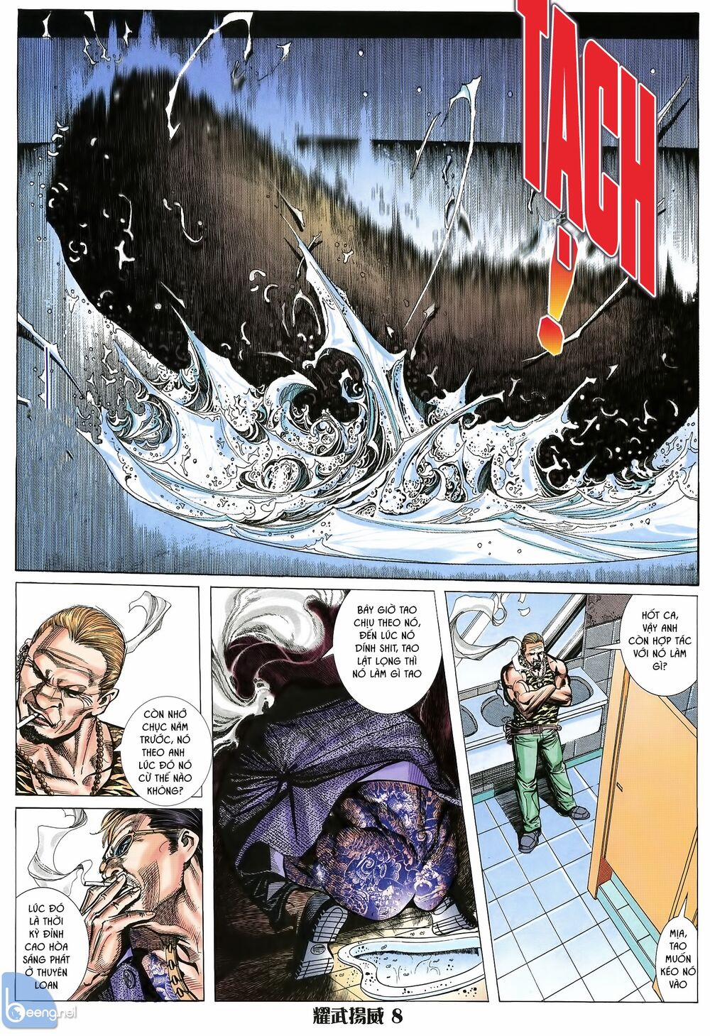 Diệu Võ Dương Oai 17 trang 6