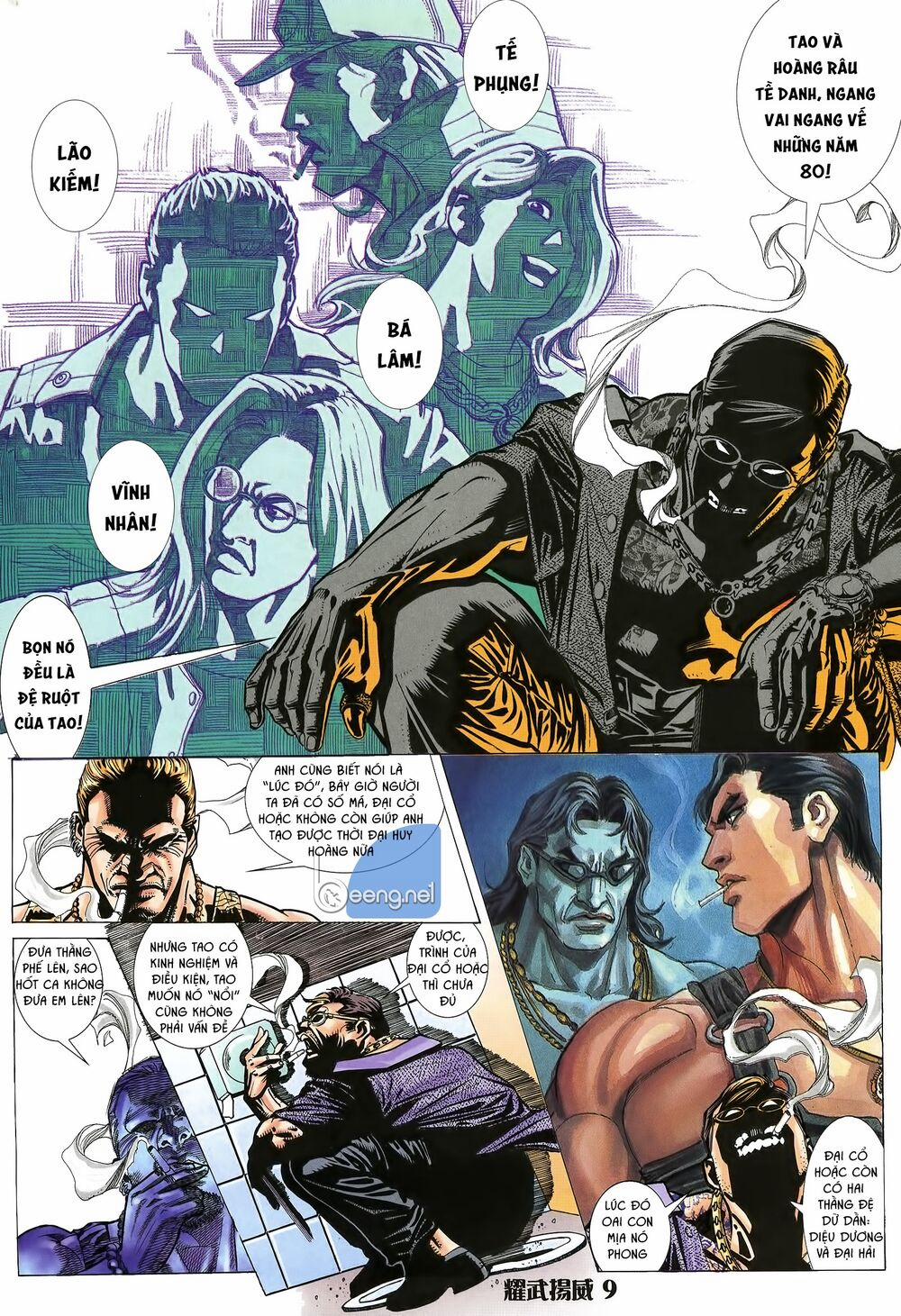 Diệu Võ Dương Oai 17 trang 7