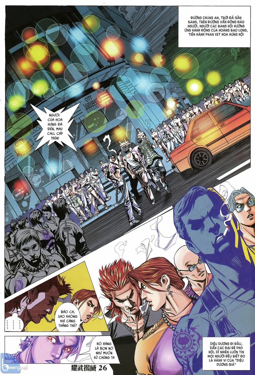 Diệu Võ Dương Oai 18 trang 10