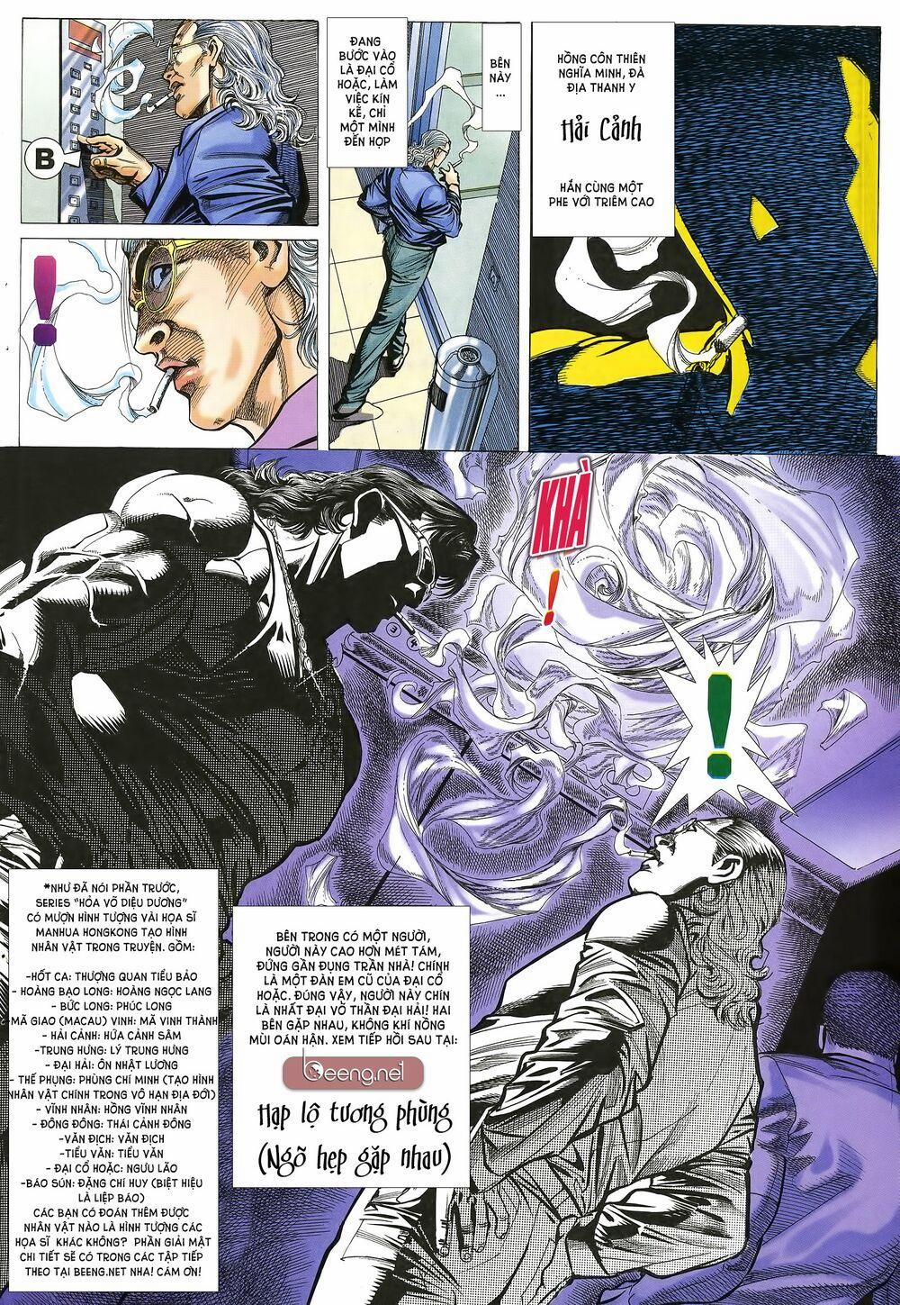 Diệu Võ Dương Oai 18 trang 14