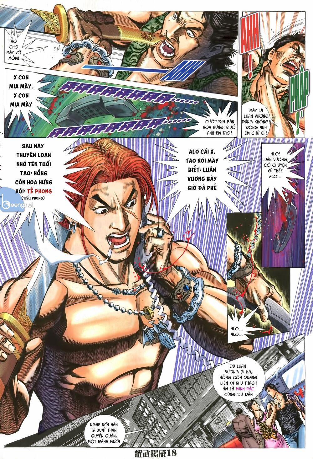 Diệu Võ Dương Oai 2 trang 1