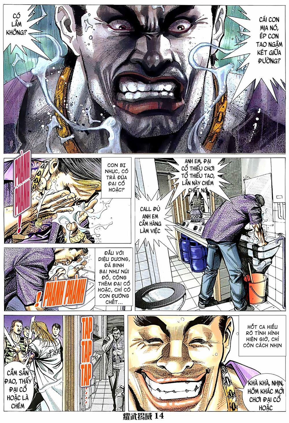 Diệu Võ Dương Oai 21 trang 12