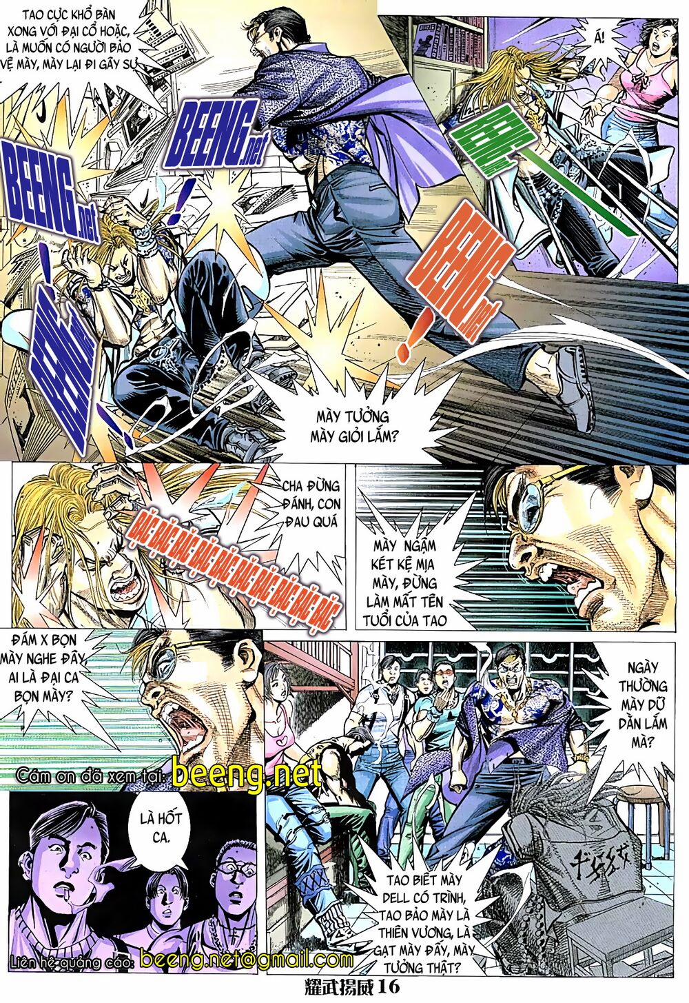 Diệu Võ Dương Oai 21 trang 14