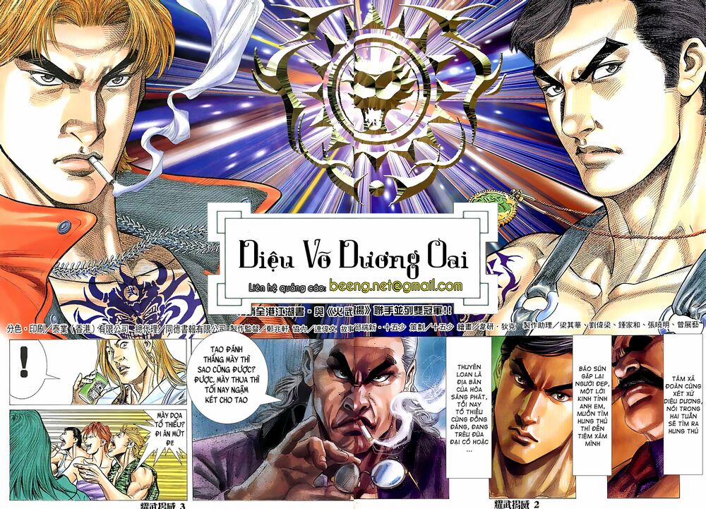 Diệu Võ Dương Oai 21 trang 2