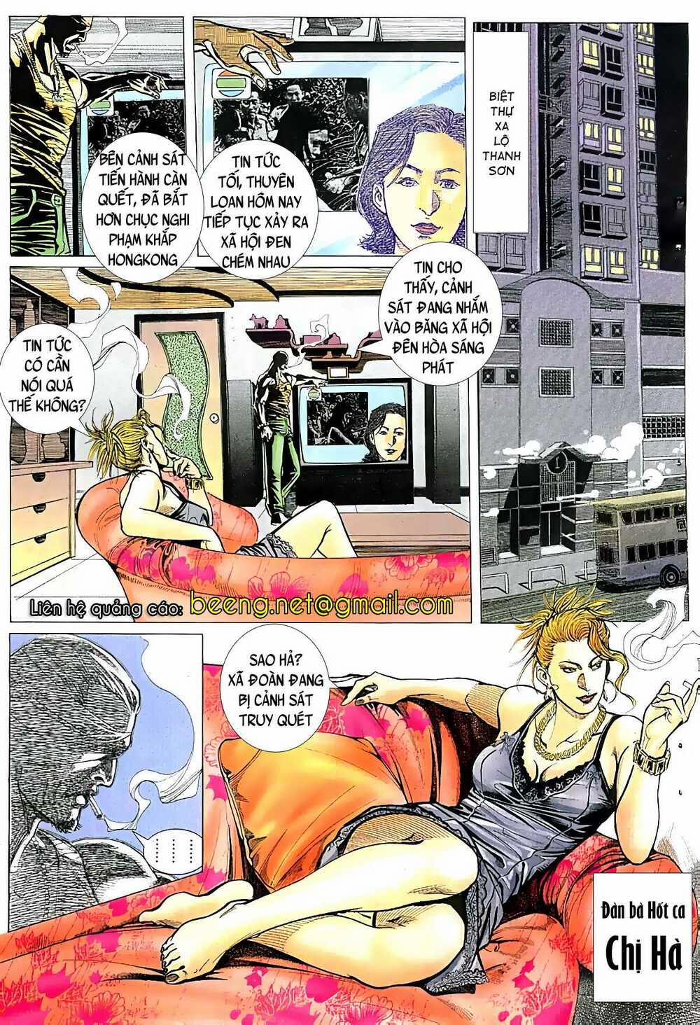 Diệu Võ Dương Oai 24 trang 5