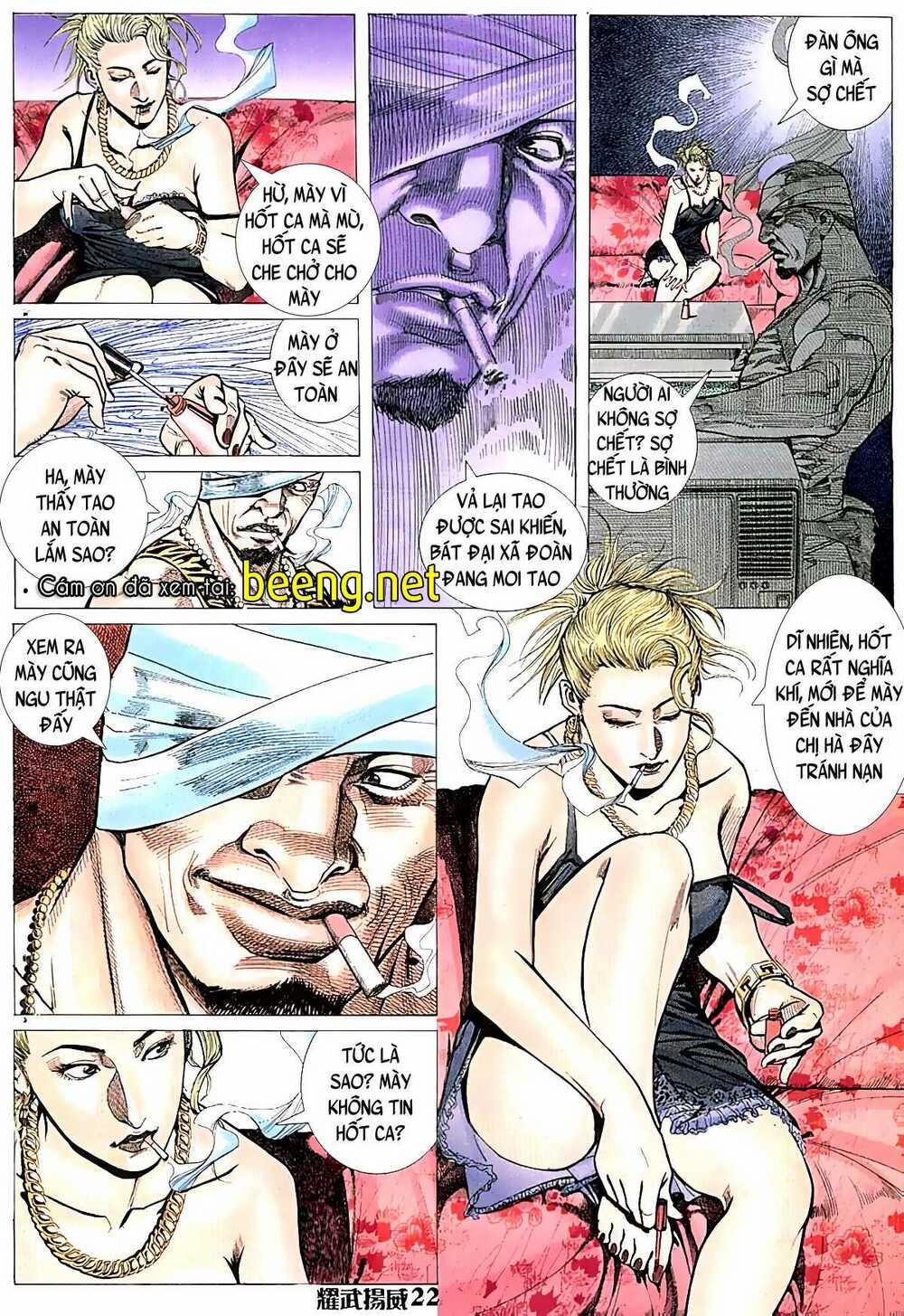 Diệu Võ Dương Oai 24 trang 6