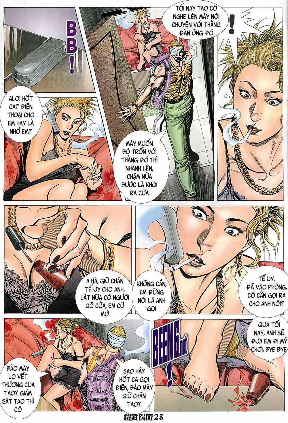 Diệu Võ Dương Oai 24 trang 9