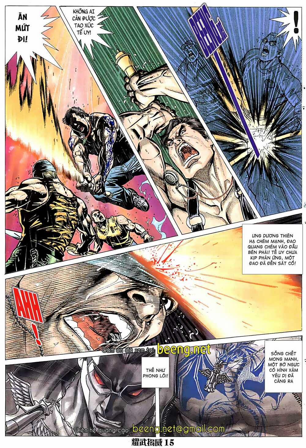 Diệu Võ Dương Oai 25 trang 15