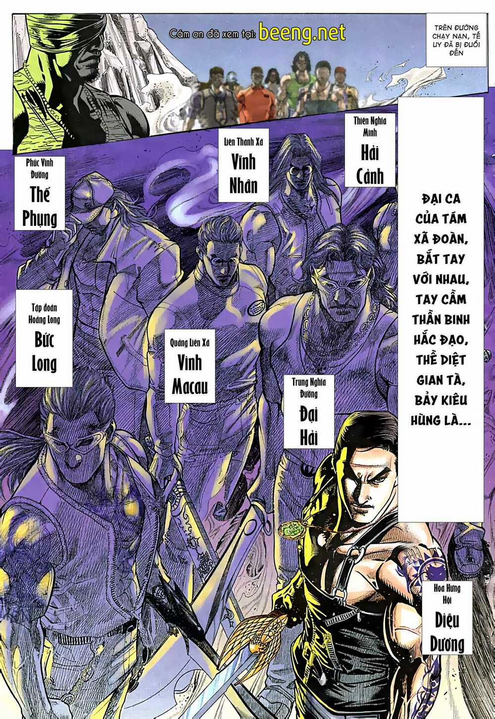 Diệu Võ Dương Oai 25 trang 3