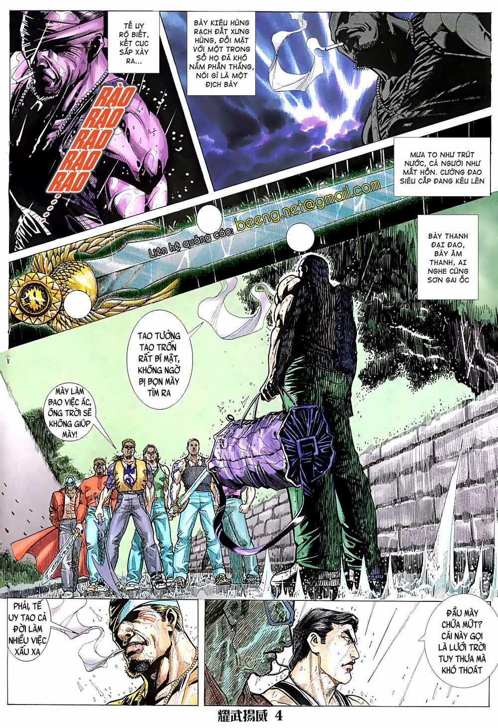 Diệu Võ Dương Oai 25 trang 4