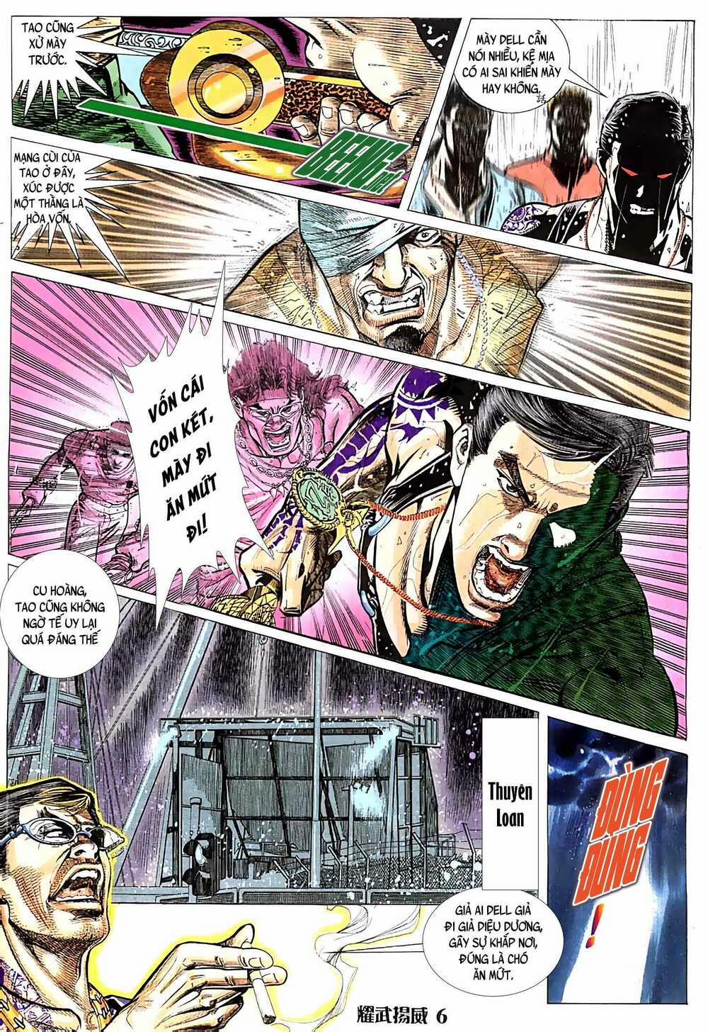 Diệu Võ Dương Oai 25 trang 6