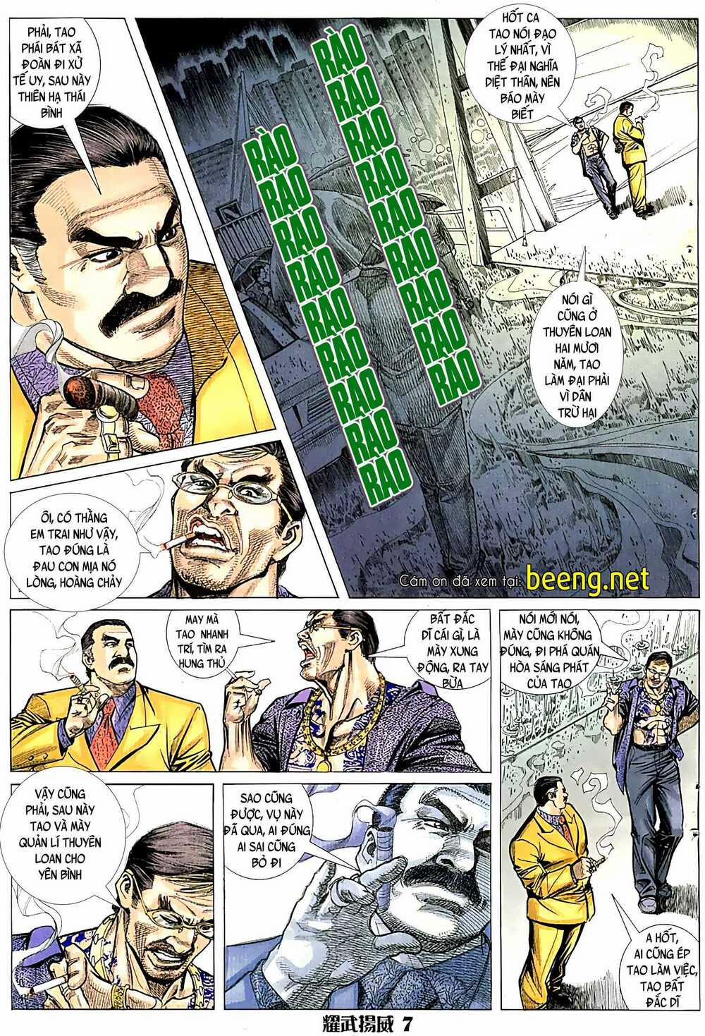 Diệu Võ Dương Oai 25 trang 7