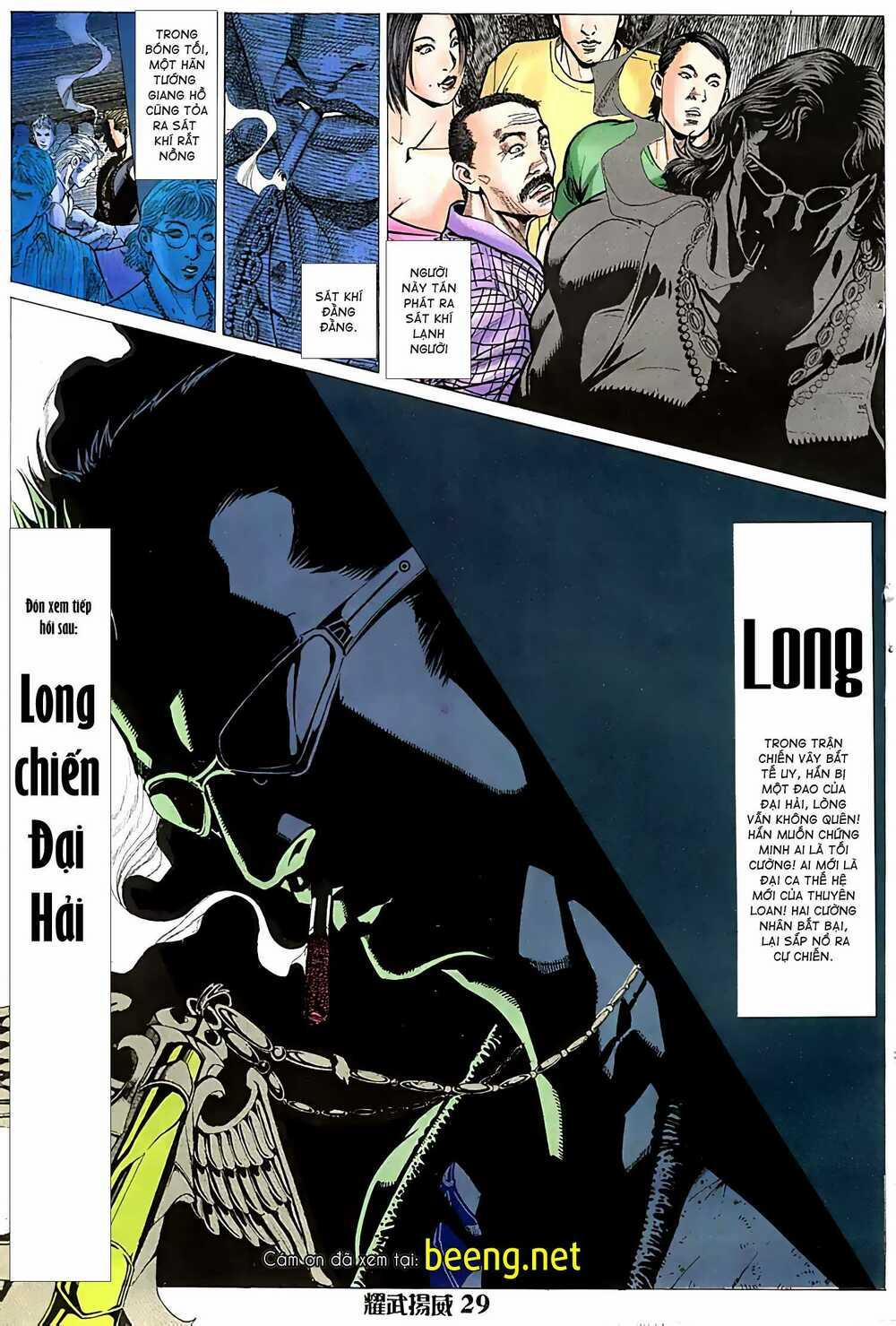 Diệu Võ Dương Oai 26 trang 12