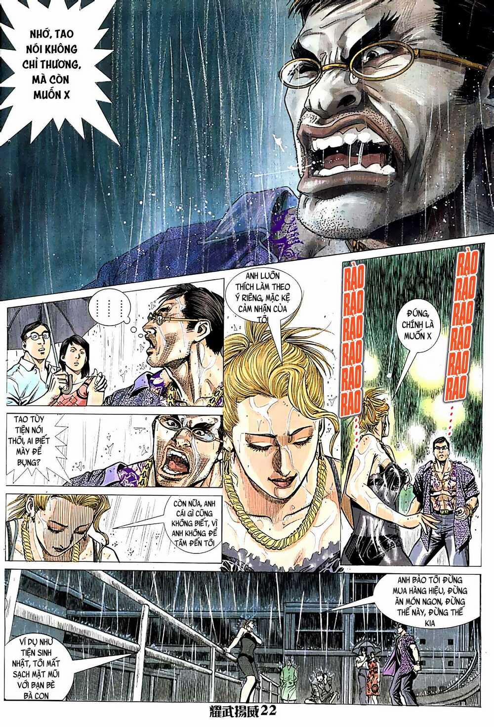 Diệu Võ Dương Oai 26 trang 6