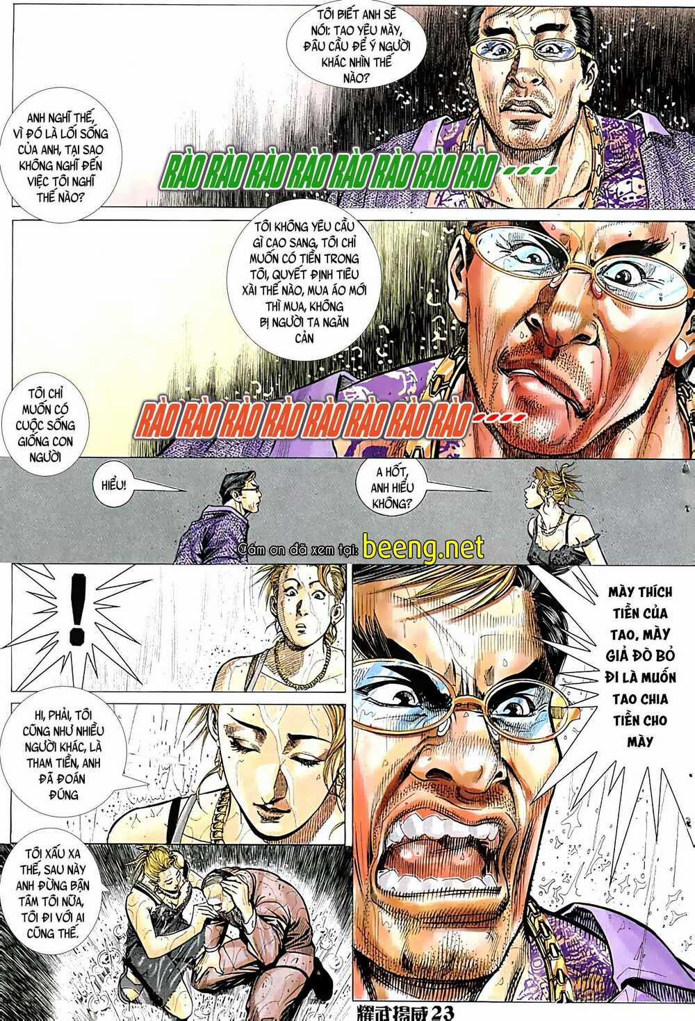 Diệu Võ Dương Oai 26 trang 7