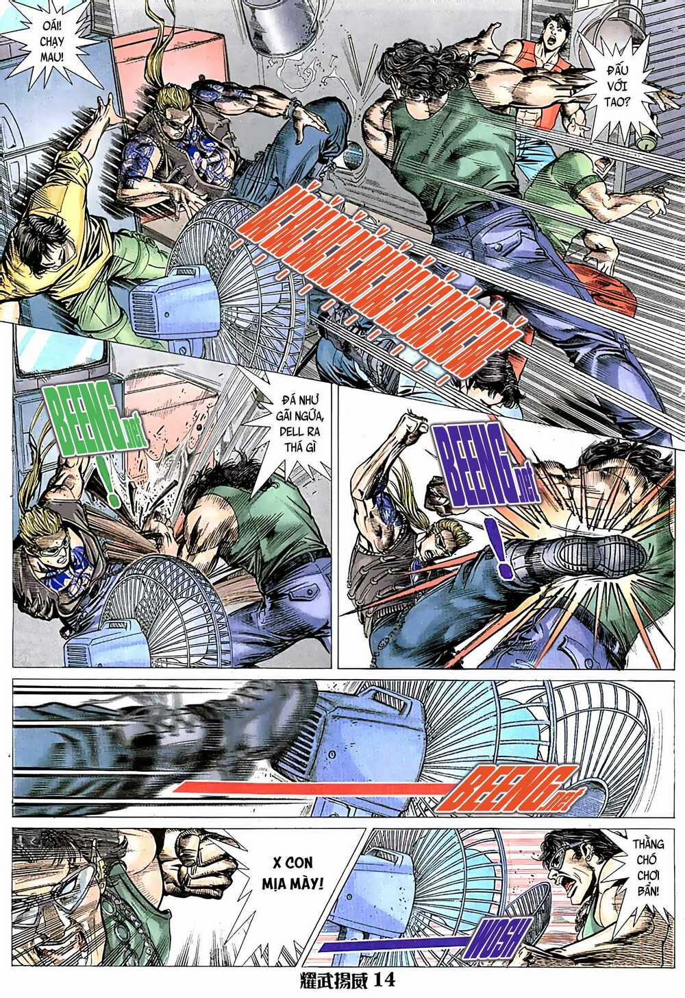 Diệu Võ Dương Oai 27 trang 13