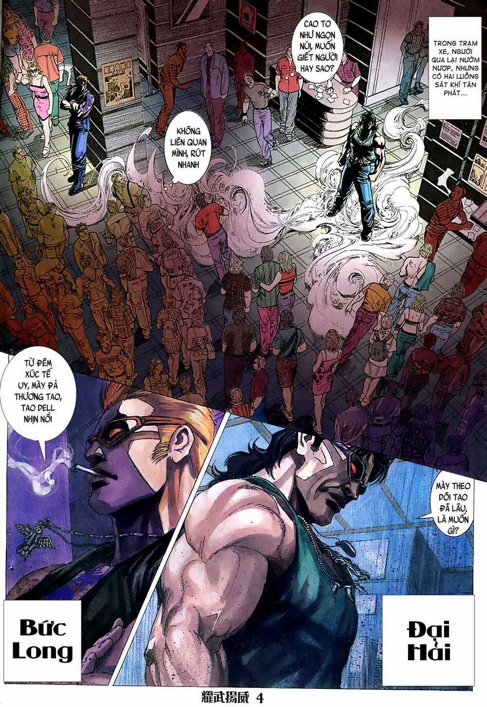 Diệu Võ Dương Oai 27 trang 3