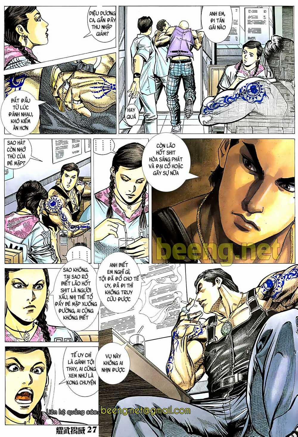 Diệu Võ Dương Oai 28 trang 12