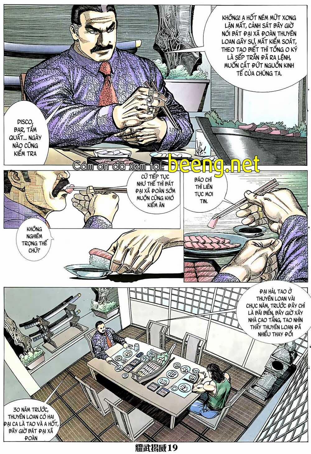 Diệu Võ Dương Oai 28 trang 4