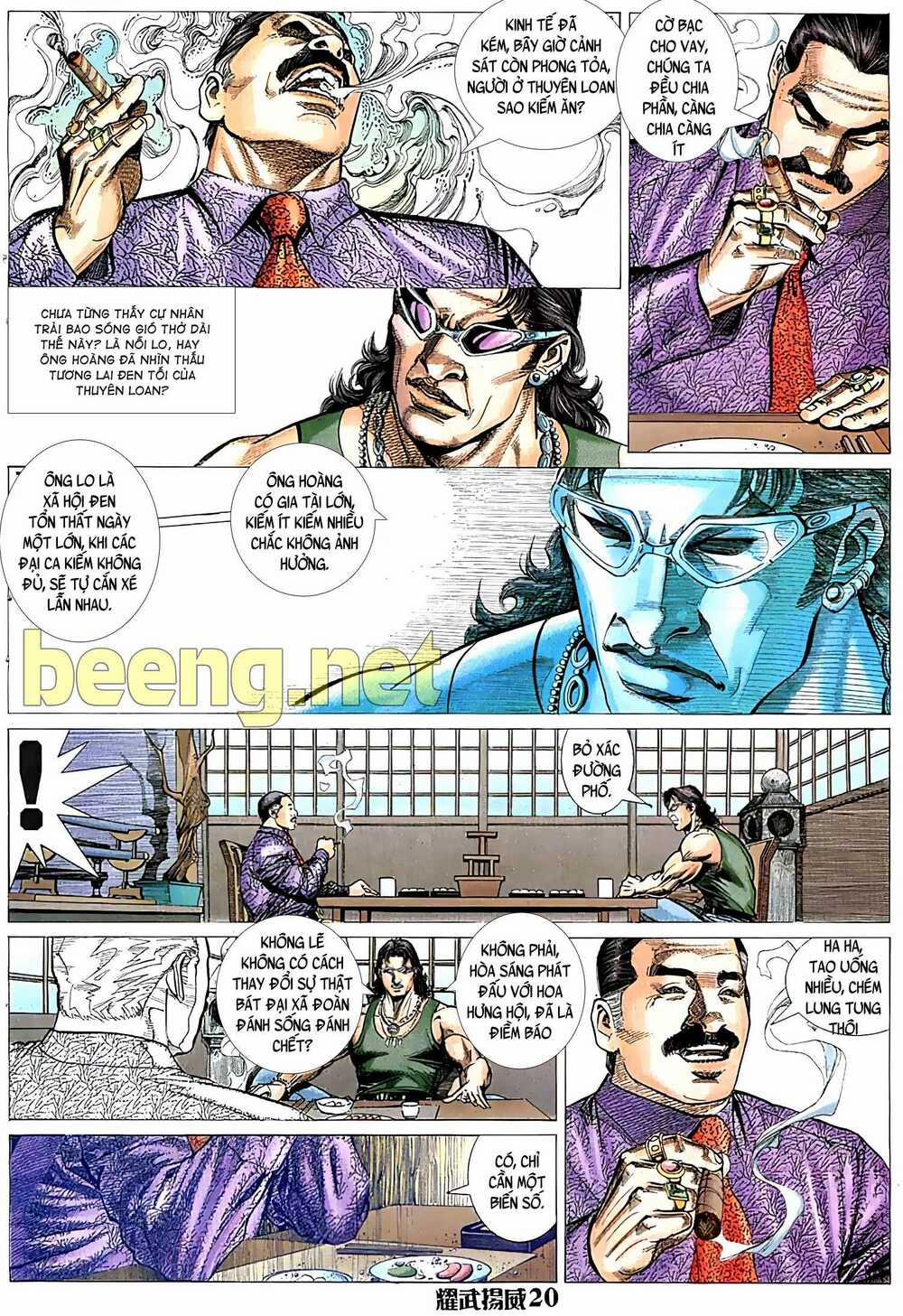 Diệu Võ Dương Oai 28 trang 5