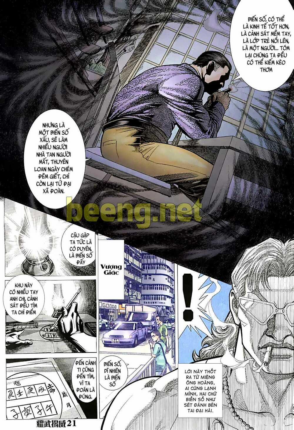 Diệu Võ Dương Oai 28 trang 6