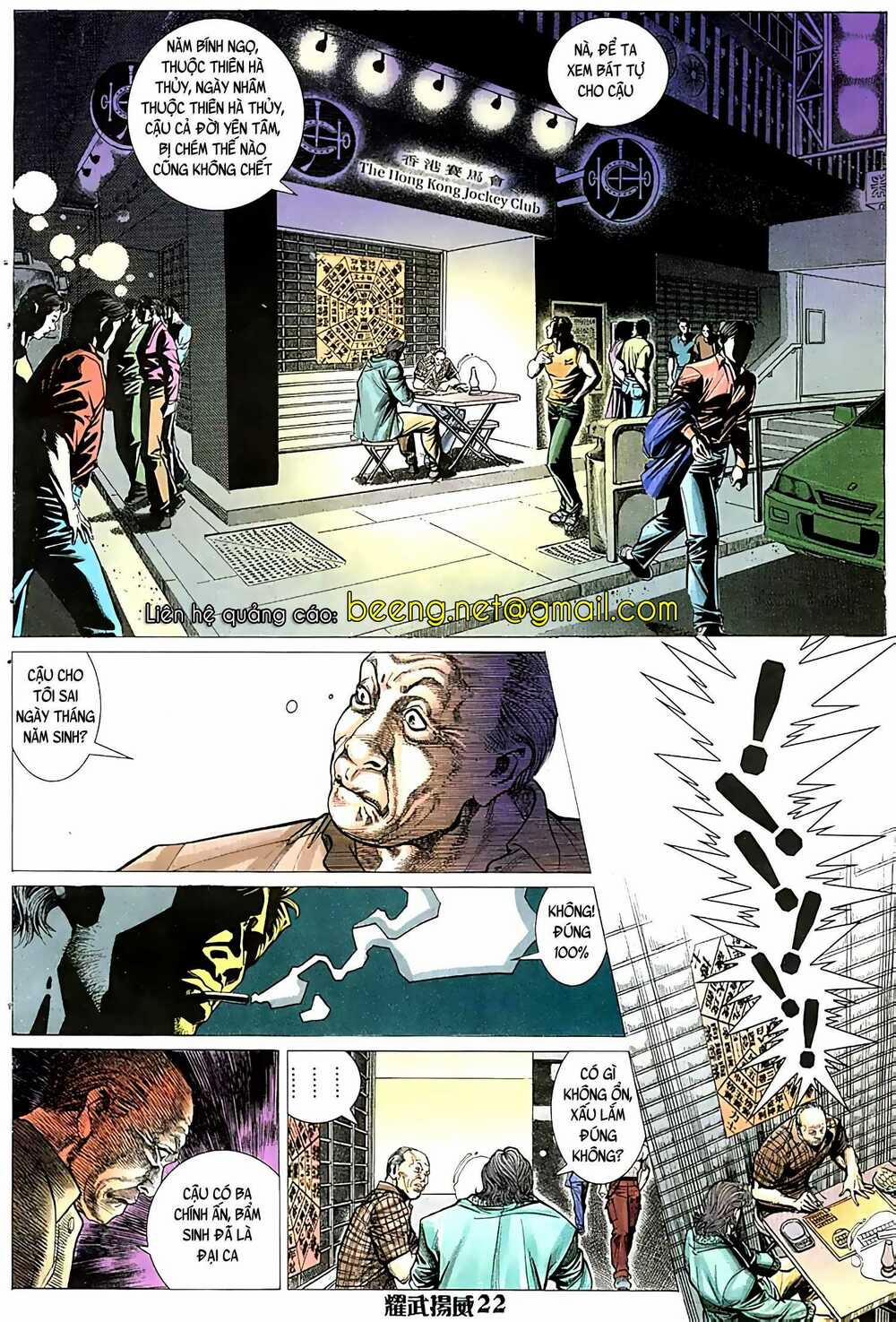 Diệu Võ Dương Oai 28 trang 7