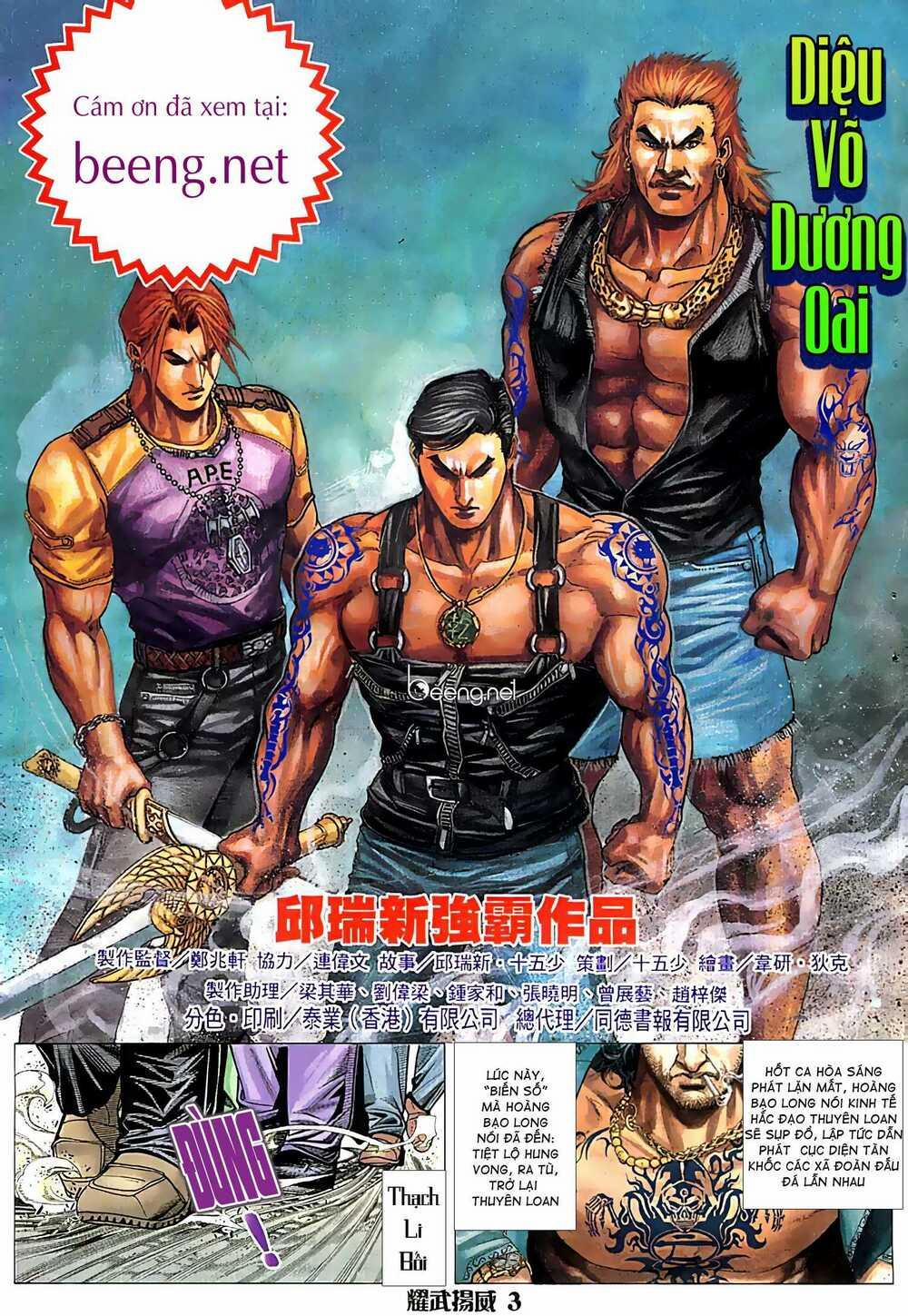 Diệu Võ Dương Oai 29 trang 1