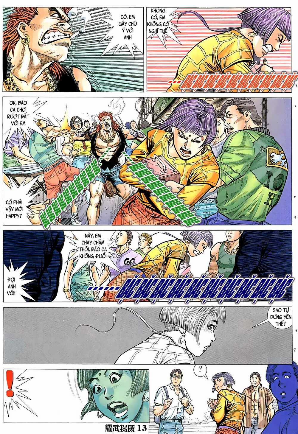 Diệu Võ Dương Oai 29 trang 11