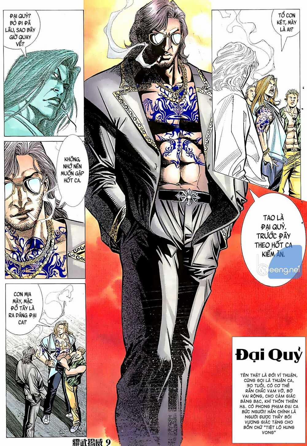 Diệu Võ Dương Oai 29 trang 7