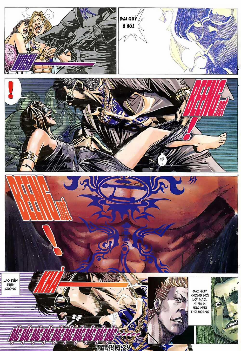 Diệu Võ Dương Oai 30 trang 12